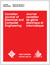 加拿大電氣與計(jì)算機(jī)工程雜志-revue canadienne De Geni