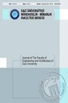 加濟(jì)大學(xué)工程與建筑學(xué)院學(xué)報(bào)