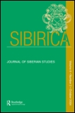 Sibirica-西伯利亞研究跨學(xué)科期刊