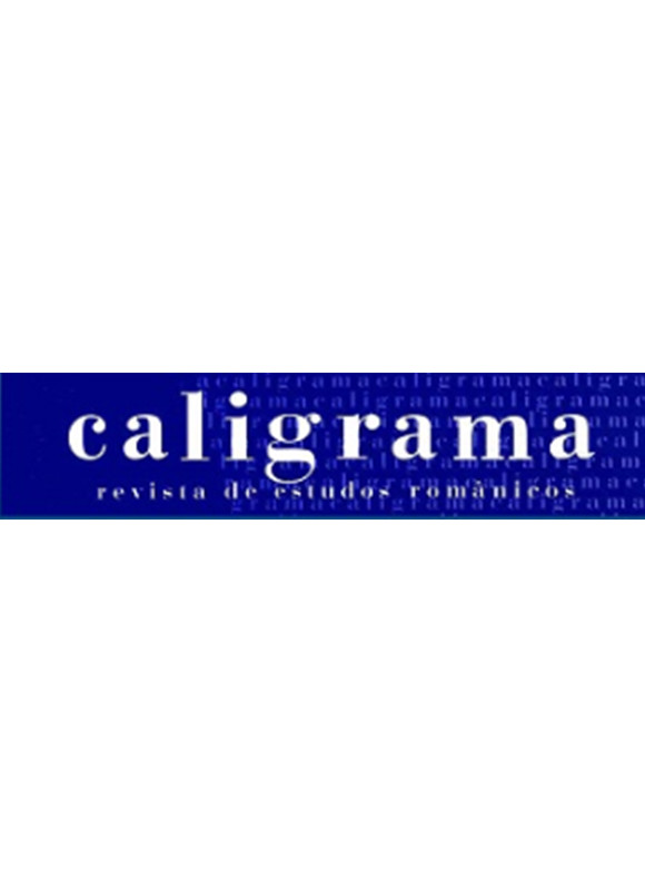 Caligrama-羅馬式研究雜志