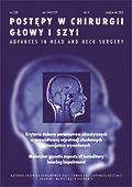 Postepy W Chirurgii Glowy I Szyi-頭頸外科的進展